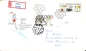 Preview: FDC 2633 - CZ 1984 02 002 ●